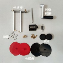 반자동 벽지 풀칠 기계 도배기계 접착 롤러 글루 벽지풀칠기 도배공구 코팅기, 기계 부품 판매자에게 연락