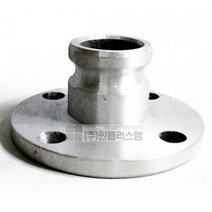 국산 알미늄 캄록 후렌지연결 카플링 LAS 65A 전문가용 국내산, 1개