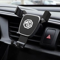 자동차 핸드폰 거치대 휴대폰 홀더 ABS 중력 에어 벤트 클립 마운트 스마트 폰 스탠드 모리스 차고 MG 6 3, 04 Black