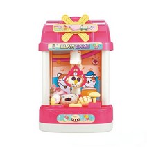 미니뽑기기계 인형 사탕 캡슐 뽑기 기계 클로 기계 캔디 그래버 아케이드 인형 자동 장난감 포수 알람 시계, 01 PINK