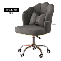 스틸케이스립체어 타이탄의자 tnb501fe tnb200hf 맛크스펠 지케이, a5 다크 그레이