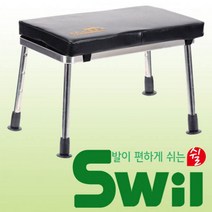 이스케이프 발이 편안한 발받침대 쉴 민물 좌대 낚시, 단품