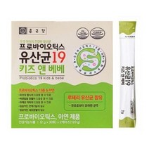 어린이 락토바실러스 2개월분 예민한장 베이비유산균 아침, 상세페이지참조, 1개