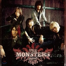 [CD] Jam Project - Best Collection Ix The Monsters