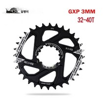 자전거 크랭크 체인링 6mm 3mm 30T 32T 34T 36T 38T 18종류, 3MM 36T 블랙 플래터