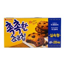 출출할때 오리온 촉촉한초코칩 560g 사무실 유치원 회사 간식 쿠키 과자 학원 어린이집 공부방, 단품, 단품
