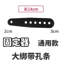 바인딩 스트랩 스노우보드 스키 부품 홀더 크기 밴딩 est BURTON 호환 스노보드, 빅 밴드 홀더