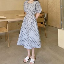 오노마 오노마 ONM 얇고 가벼운 살랑살랑느낌 스퀘어넥 토트퍼프원피스 (8947127)