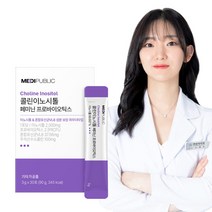 메디퍼블릭 콜린 이노시톨 페미닌 프로바이오틱스 질유래 질정 유산균, 1개, 30포