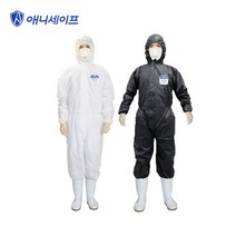 애니세이프 보호복 SMS-J200 애니가드 방진복 작업복, XL, 화이트