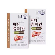 닥터 슈퍼칸 밀크씨슬 1000mg 30캡슐 2박스