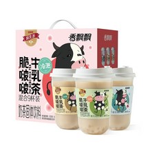 MECO 메코 아이스 밀크티 음료 나이차 70g x 9컵 믹스 중국 음료수