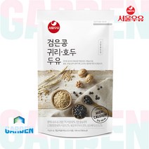 서울우유 검은콩 귀리 호두 두유 190ml, 20개