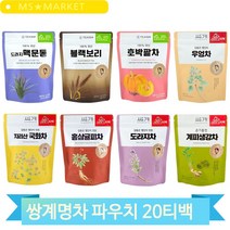 마시는차 삼각티백 쌍계명차 20T 맥문동차 계피생강차 도라지차 홍삼귤피차, 도라지차 (W1459DB)