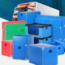 원룸이사 포장 물류창고 플라스틱박스 접이식 폴딩 옷보관 사무실 골판지 베란다 보관, 1개, 이사박스9호 빨강