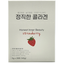 캐나다 300달톤 저분자 피쉬 콜라겐 펩타이드 히알루론산 엘라스틴 고함량 정직한콜라겐, 정직한콜라겐 1박스(1개월), 1개