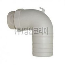 펌프용 호스엘보.50Ax50, 단품