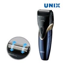 [UNS-A9511] 유닉스 X2 유무선 급속충전 2중날 스윙헤드 전기면도기 (트리머 내장)