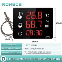 LED 다기능 디지털 벽걸이 온도계 및 사우나 룸 외부 프로브 레인 센서 lx915, 03 LX915D