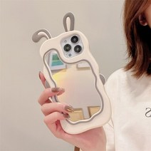 센런 미러 래빗 아이폰 케이스 핸드폰 폰케이스