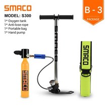 미니산소통 휴대용산소통 소형산소통 SMACO 미니 스쿠버 다이빙 탱크 장비 05 리터 용량 리필 가능 디자인 휴대용 산소 세트 호흡기 핸드 펌프, SMACO S300B-3