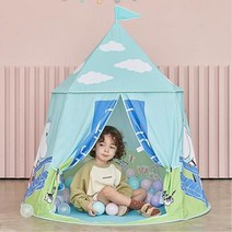 아늑한 놀이집 작은창 인디언 유아텐트 4세 홈캠핑 독립공간 숨바꼭질 3세