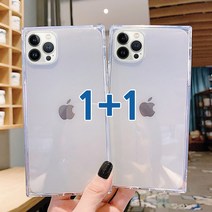 넥스트모바일 1+1 투명 사각 스퀘어 케이스 아이폰13 미니 프로 프로맥스
