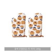 뜨거운 판매 오븐 장갑 주방 장갑 파마 방지 장갑 요리사 장갑 주방 절연 오븐 장갑 안티 스케일 두껍게 된 고온 저항성 전자 레인지 특수 베이킹 장갑, 갈색 절연 장갑(두 척)