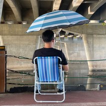 캠비오 캠핑 휴대용 낚시 비치 의자 파라솔