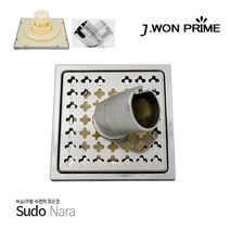 [수도나라] 겸용유가(국산) 세탁기용 스텐유가 육가 하수구 덮개