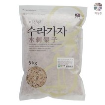 [미실란] 친환경 유기농쌀 유기농 발아현미백미혼합 5kg 전남 곡성 햅쌀