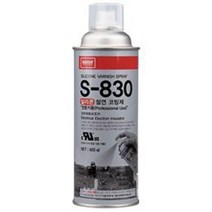 [나바켐] S-830 실리콘 절연 코팅제 420ml