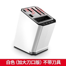 주방 칼 나이프 살균 소독 자외선 건조기 세트 칼소독기 수저 젓가락 식기 살균기 소독기, 사각 화이트[건조소독 전동식 연마기]