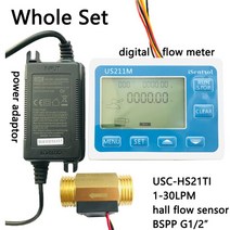 물속도계 및 USC-HS21TIT 홀 센서 황동 1-30L/min DC 24V 터빈 NTC50K 온도, 01 whole set