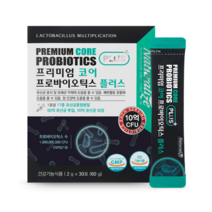 프리미엄 코어 프로바이오틱스 살아있는유산균 50억투입 10억보장 비타민B1 B2 B6 바실러스 코아큘런스 유해균억제 요구르트맛 30포