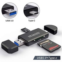 USB3.0 SD 카드 리더기 4 In 1 Micro SD/TF 카드 리더기 Type C OTG 플래시 드라이브 스마트 메모리 카드 리더기 SD 카드 리더기 어댑터, TypeC가 있는 USB 3.0