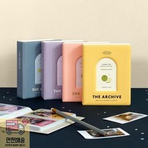 포토북 포토카드앨범 아카이브 2단 콜북 포토앨범 사진첩 폴라로이드, 03 라벤더