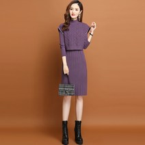 패셔니스타 니트 원피스 투피스 니트원피스 예쁜원피스 롱니트원피스 겨울 원피스