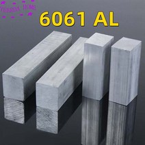 알루미늄바 사각바 6061 알루미늄 사각 막대 DIY 모델 제작 프로파일 크기 직경 5mm 8mm 10mm 12mm 15mm 18mm 20mm 25mm 30mm 35mm 45mm, [02] 1PC length 200MM, [11] 40X40MM
