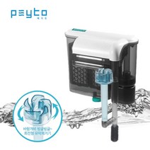 페이토 세이프티 슬림 걸이식여과기 PK-LF2, 2단 PK-LF2 5.6W