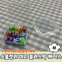 상세정보참조 샘플통