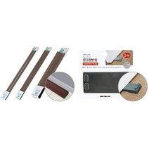 구구마켓 _ 문고정받침 흰색 88x40x20mm 2개입 5727 아트사인