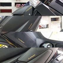 스티커판다 야마하 NMAX 125 155 2015-2020 튜닝 기스방지 데칼 스티커 4종, 옵션2. YH-N232