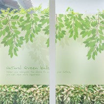 뭉키데코 뭉키데코 고급칼라안개시트_BSC-583_풍성한 나뭇잎 01(180x120cm) (2941160)