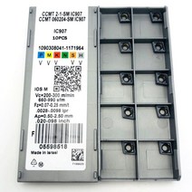 인서트 팁 선반공구 ccmt060204 sm ic907 ic908 내부 선삭 공구 금속 선삭 공구 초경 절삭 공구 cnc 선삭 공구 절삭 공구 ccmt060204, ccmt060204-sm ic908