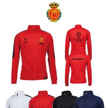 22-23 마요르카 커스텀 트랙탑 트랙자켓 축구 트레이닝 저지