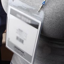 출입증명찰목걸이 관광 여행 이름표 명찰 보관함 행사, 색상