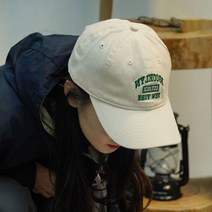 엠크루엘 브룩클린 캡 모자