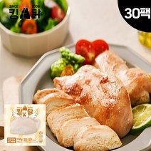 킹닭 오리지날 닭가슴살 100g x 30팩 냉동 닭가슴살 스팀 닭가슴살