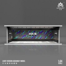 푸드트레일러 예약 주문 MoreArt 164 걸프HKS미쉐린어드반 주차 차고 조립 장면, HKS Pre-Order